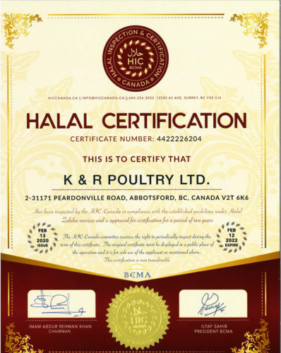 Halal Certification